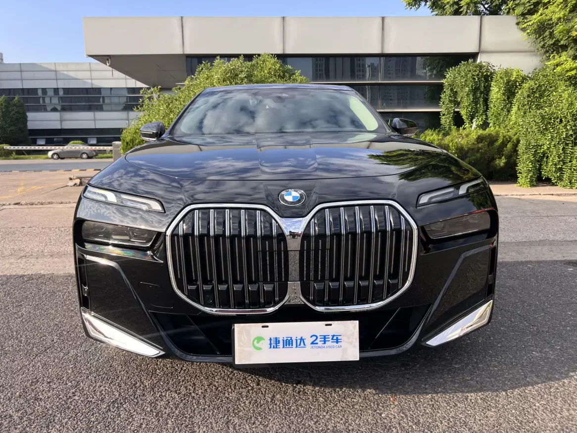 BMW 7 Series