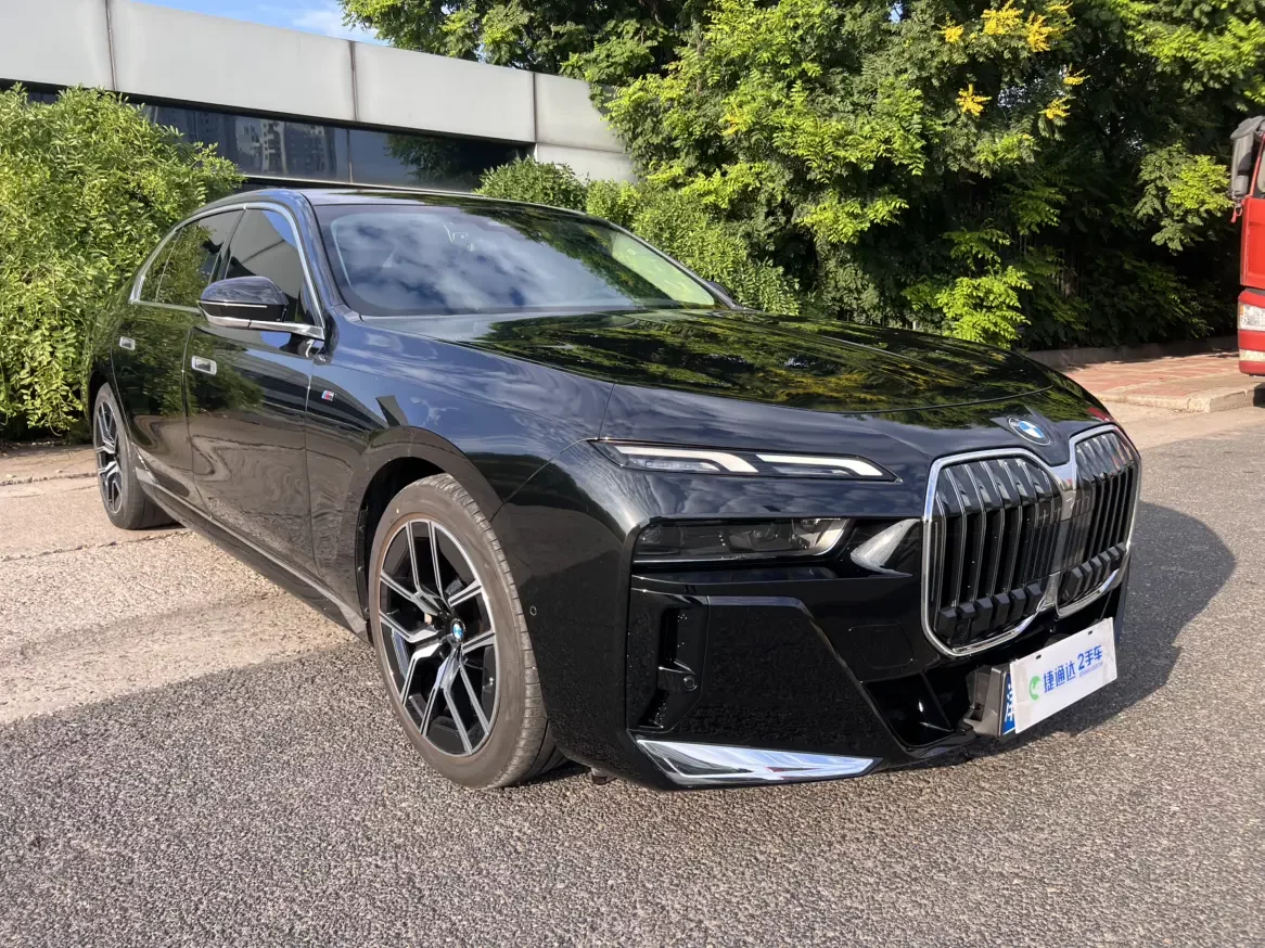 BMW 7 Series