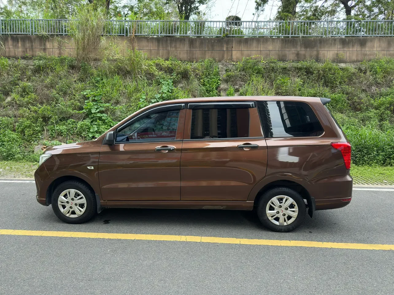 Wuling Hongguang