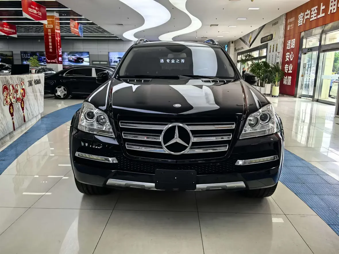 Mercedes-Benz GL Class