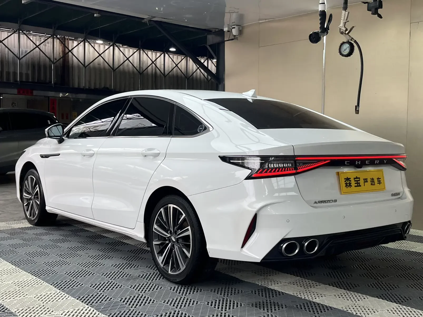 Chery Arrizo 8