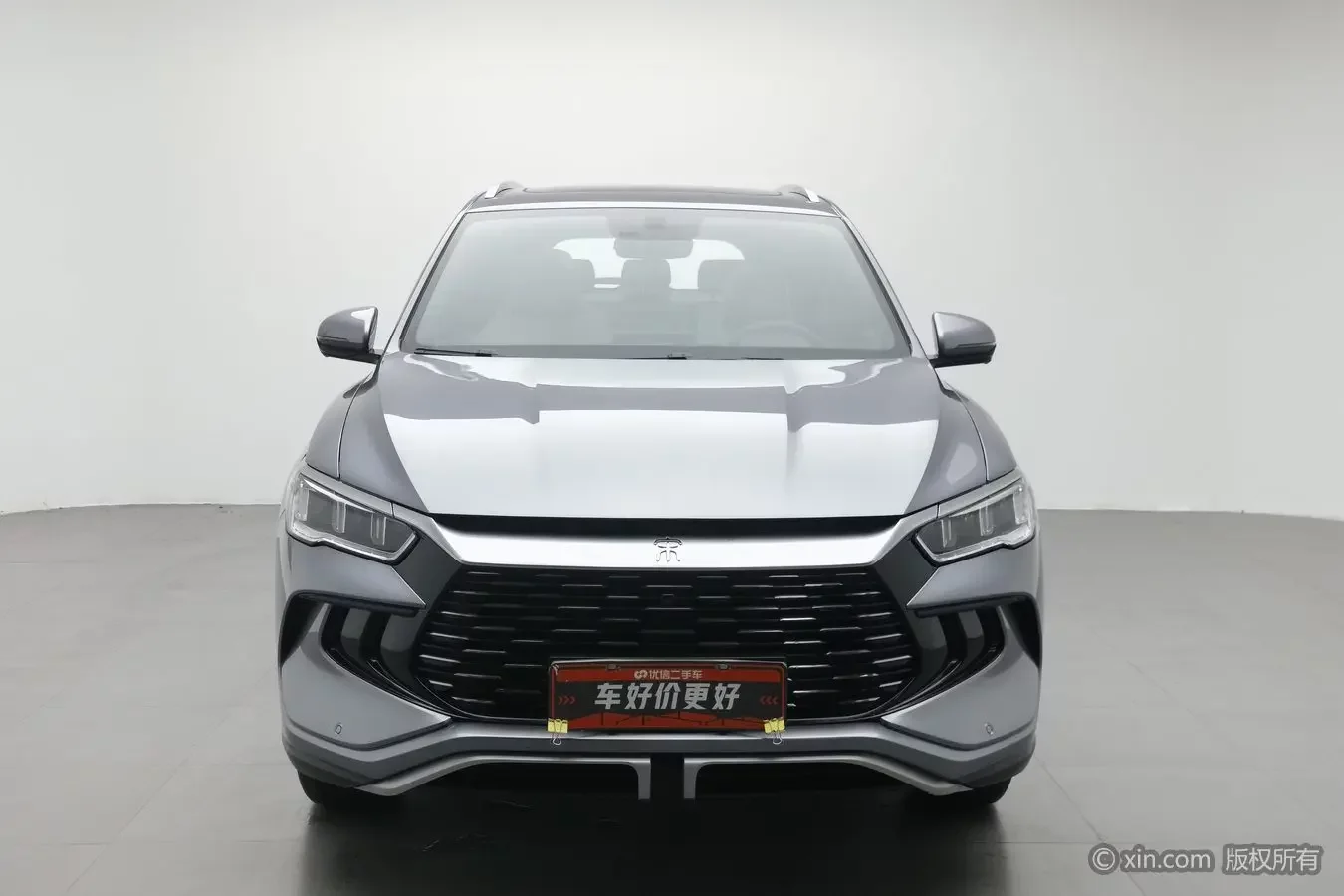 BYD Song Pro DM