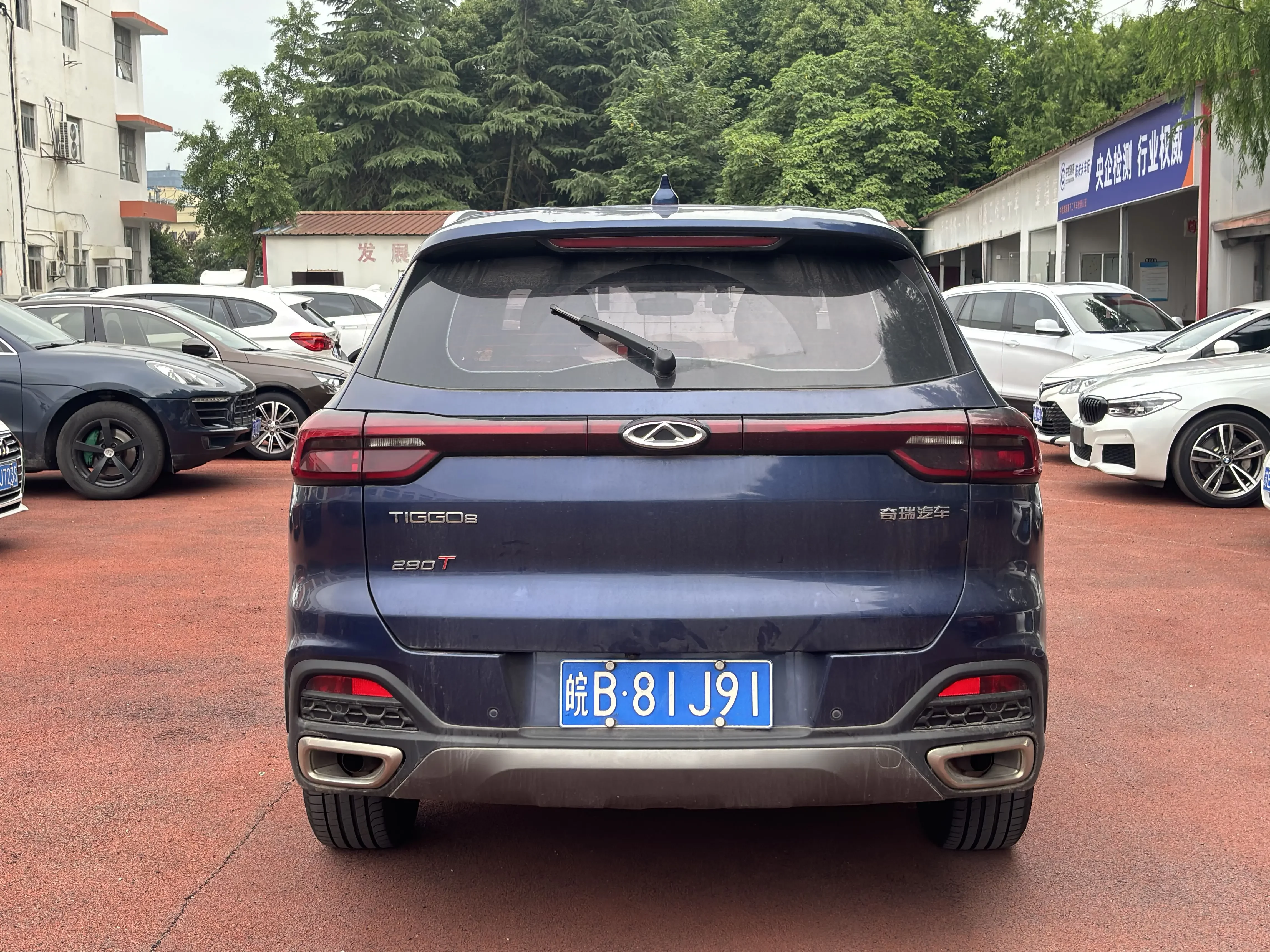 Chery Tiggo 8