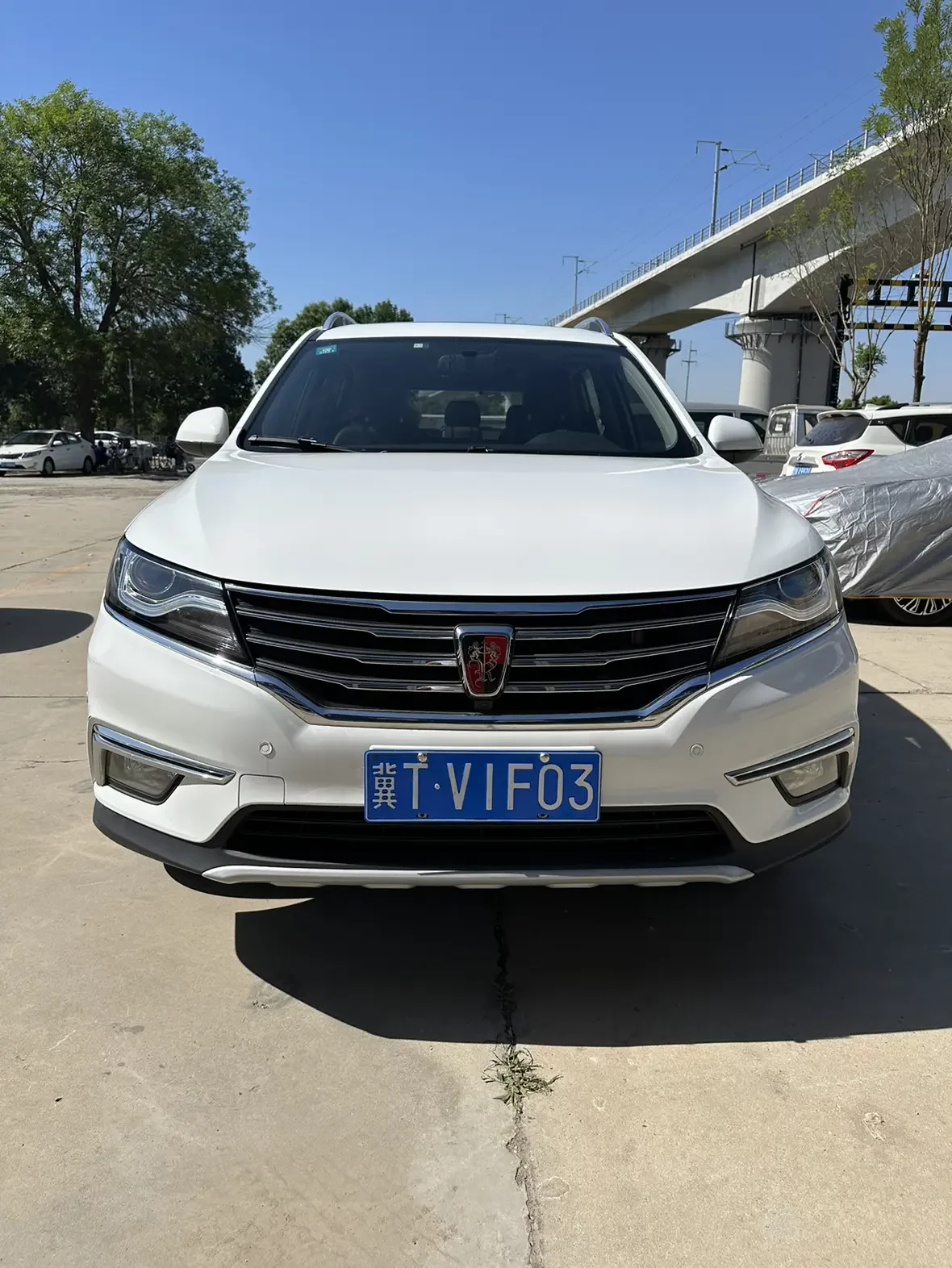 Roewe RX5