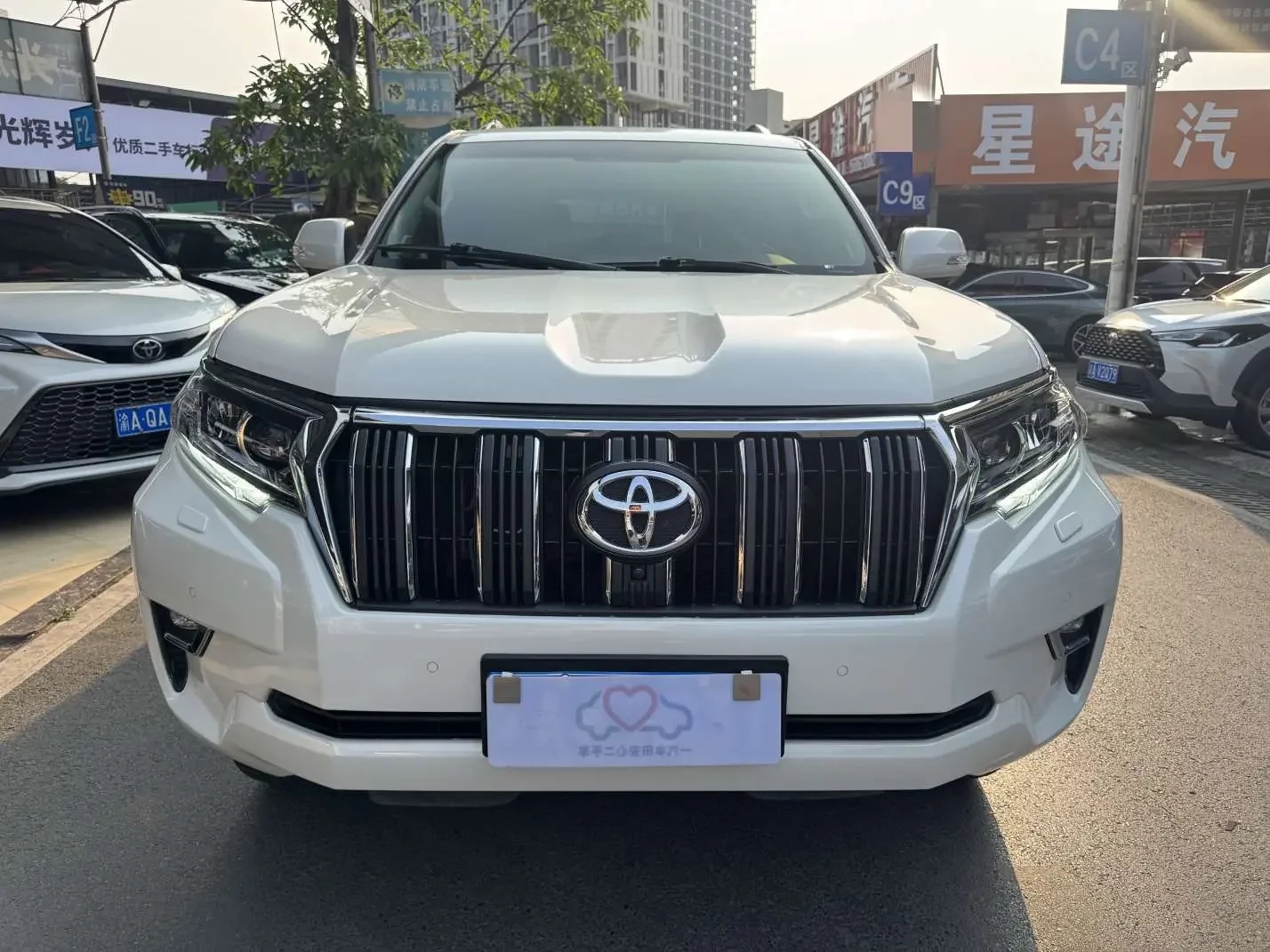 Toyota prado