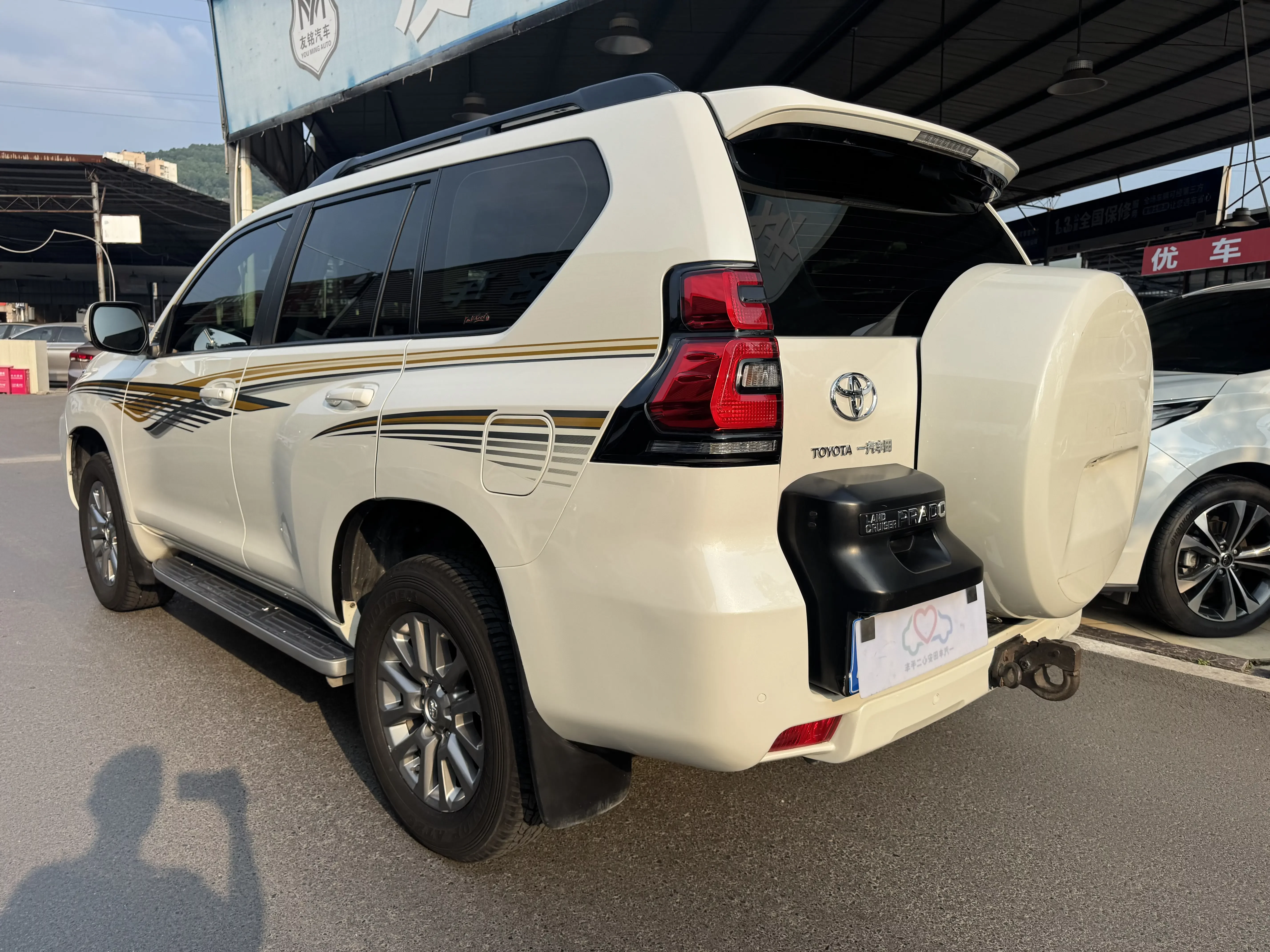 Toyota prado