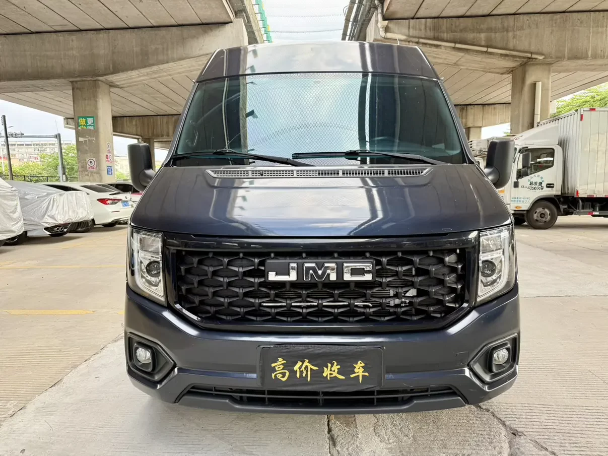 Jiangling Fushun