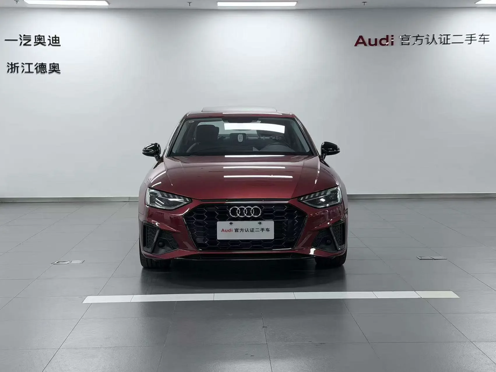 Audi A4L