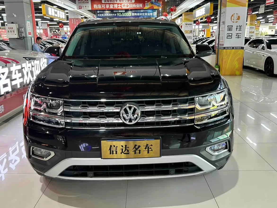 Volkswagen Teramont
