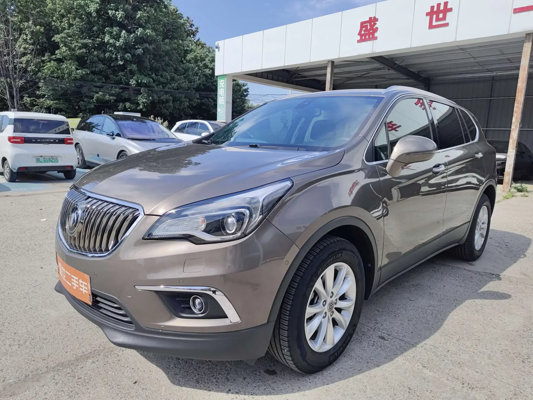 Buick Envision