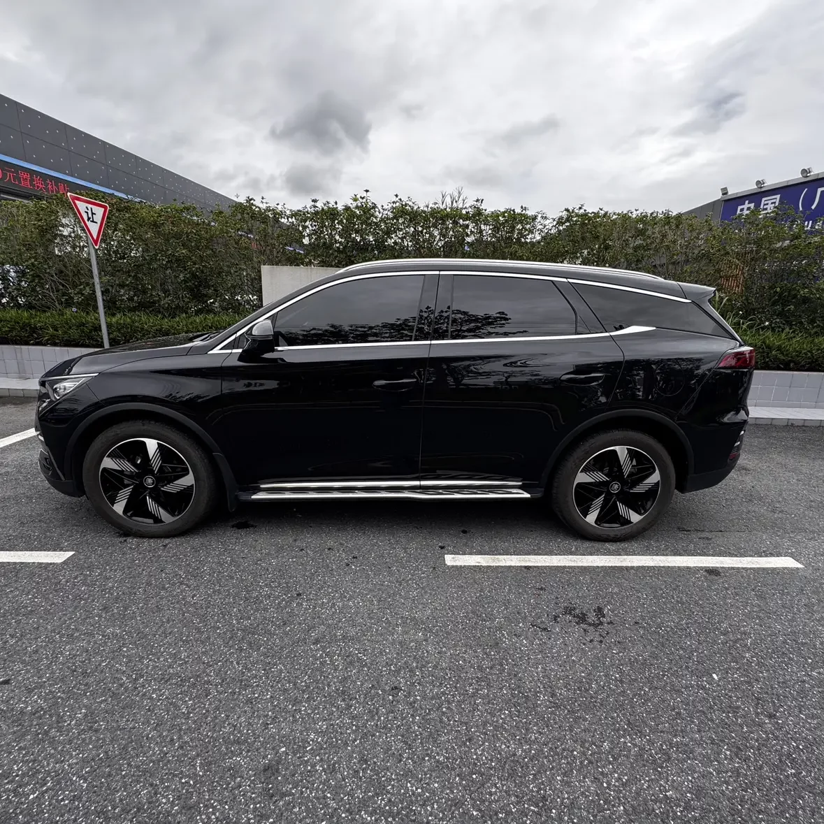 BYD Tang DM