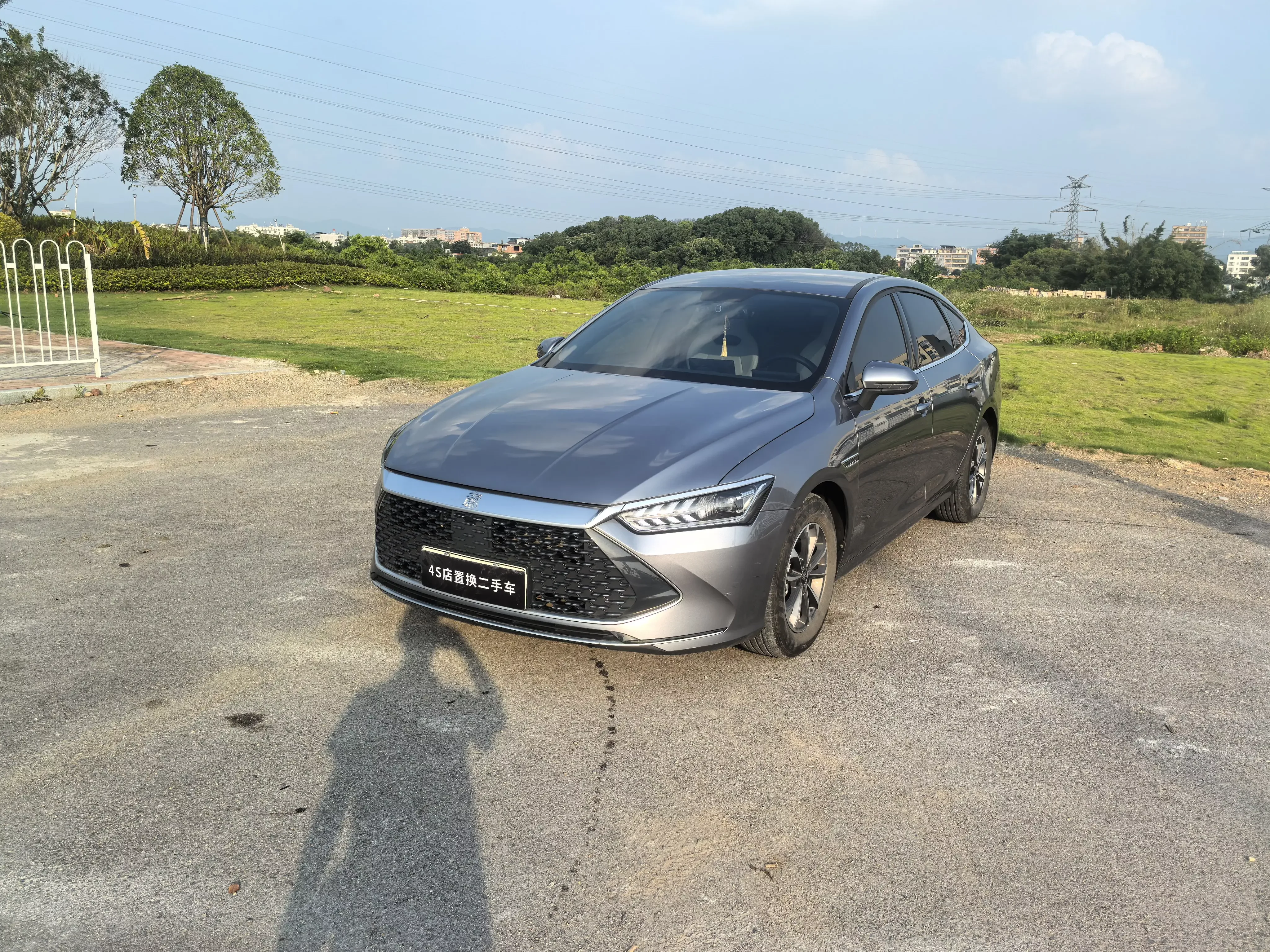 BYD Qin PLUS DM