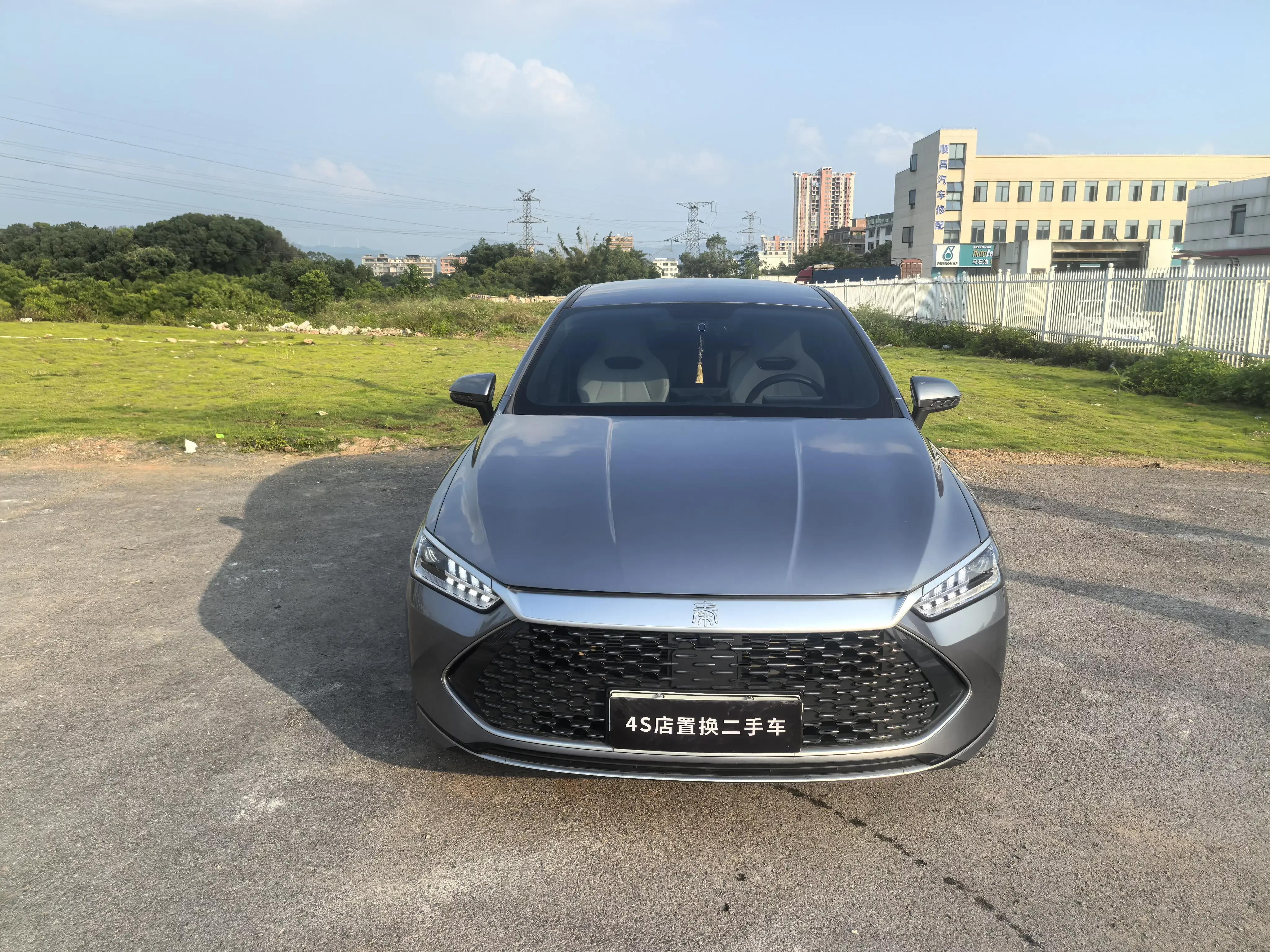 BYD Qin PLUS DM