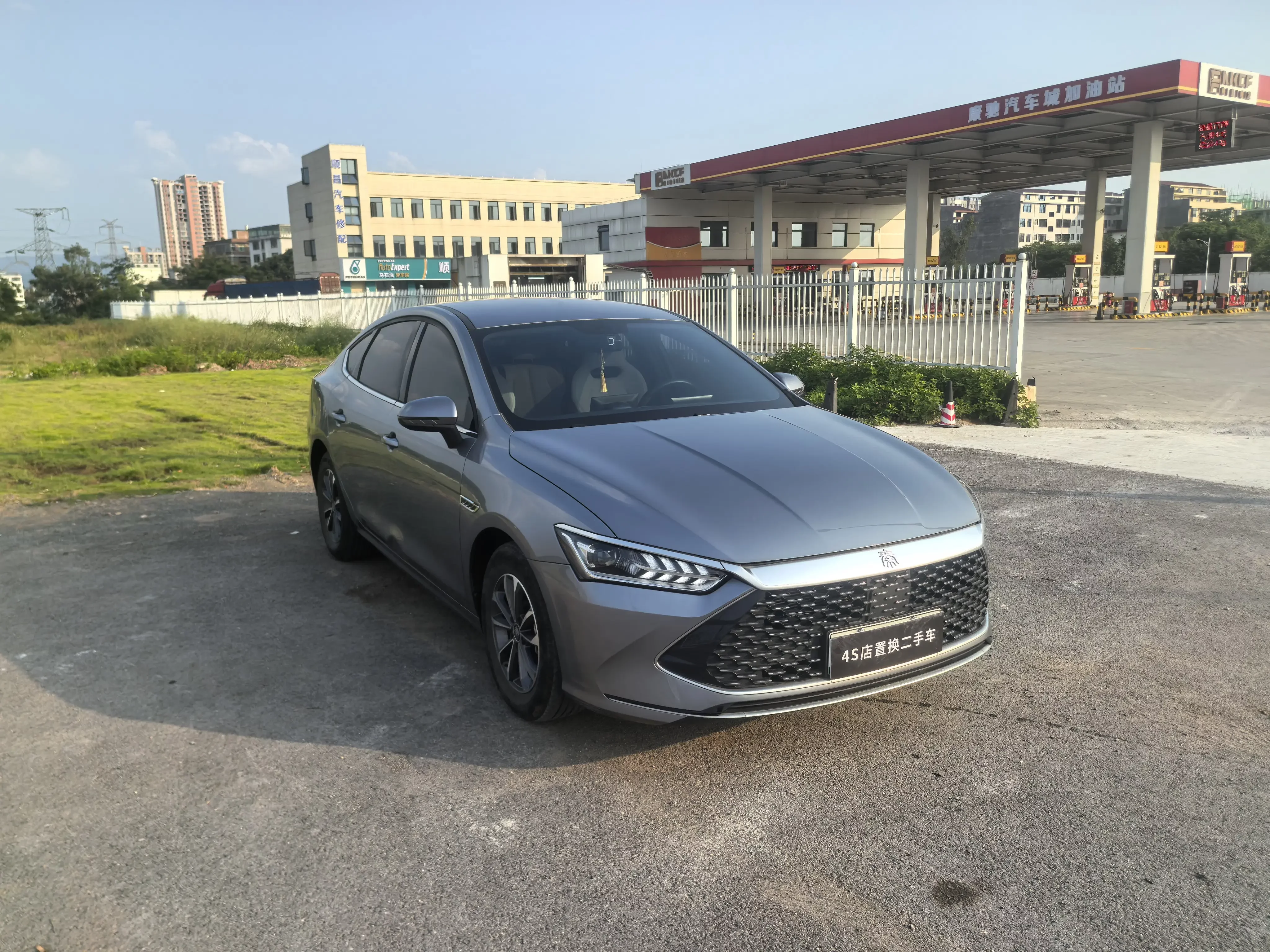 BYD Qin PLUS DM