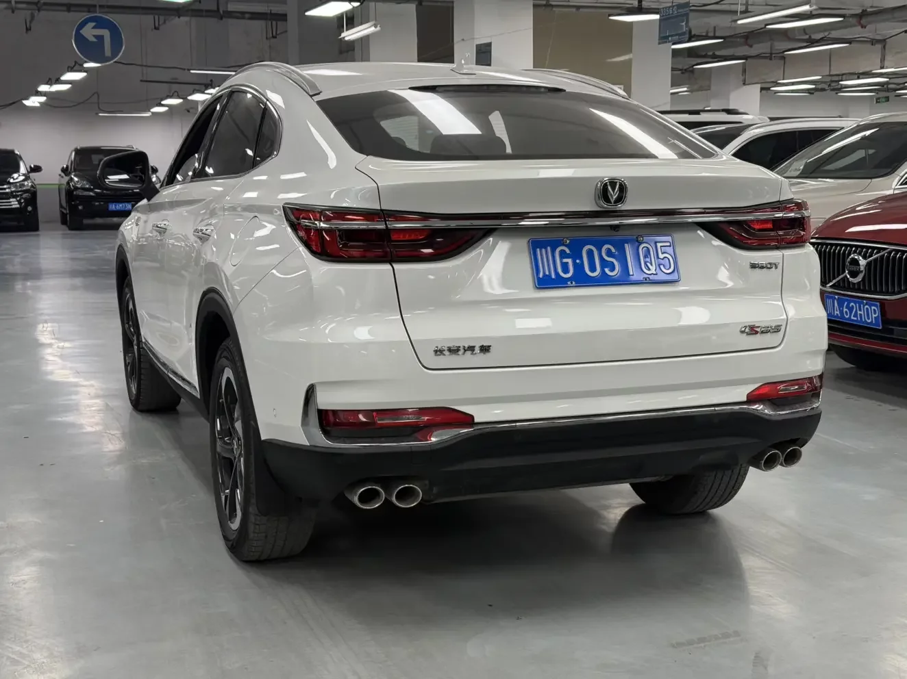 Changan CS85 COUPE