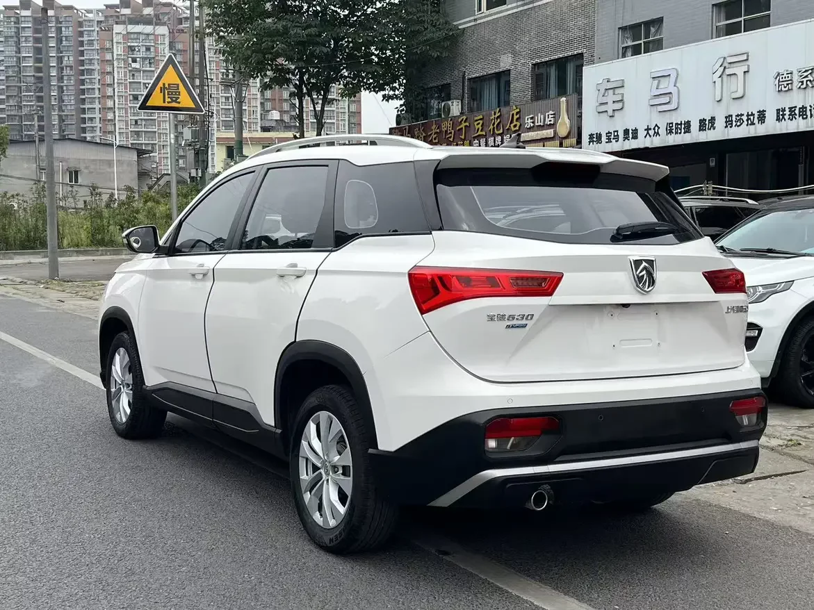Baojun 530