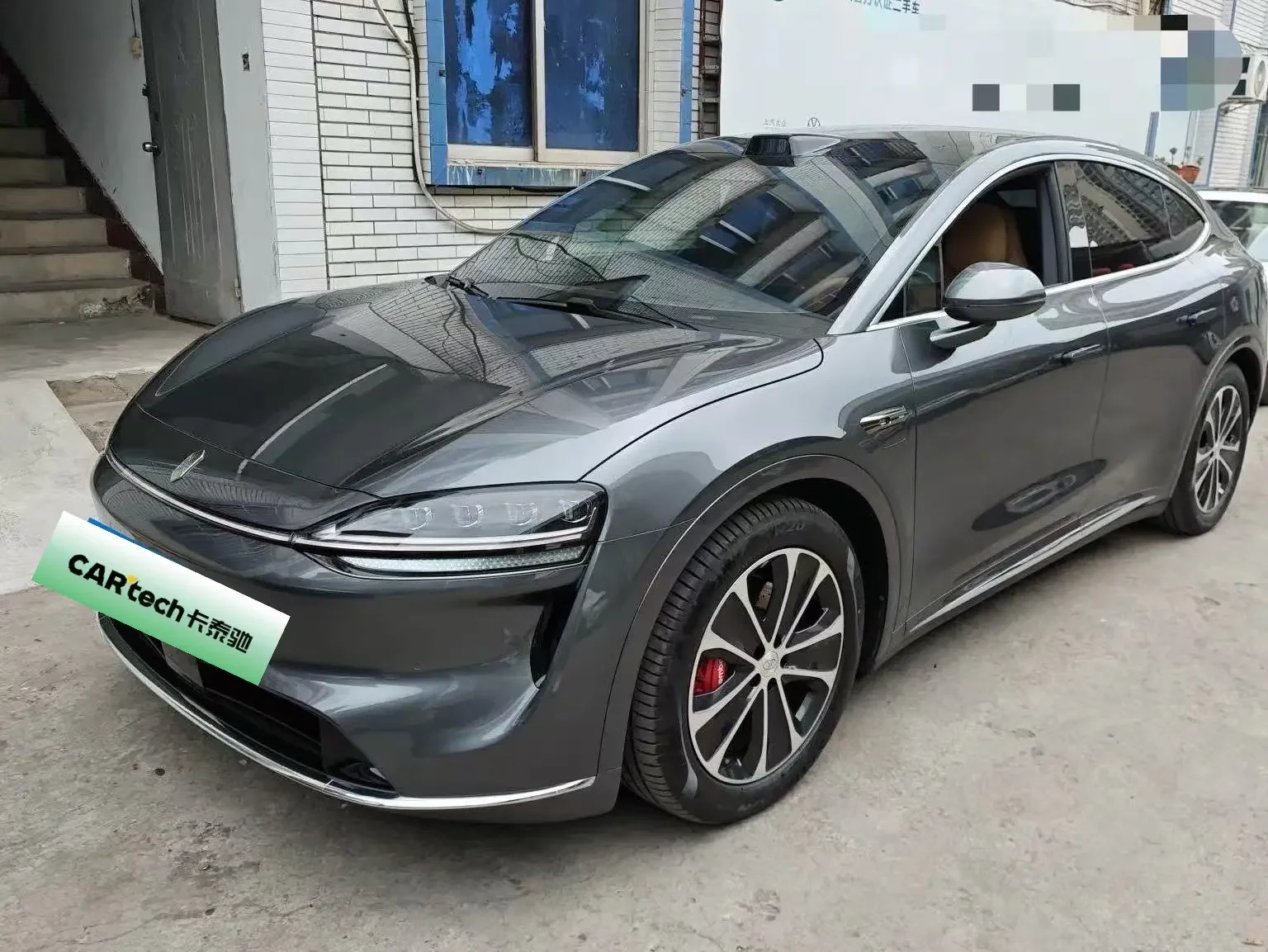 Luxeed Zhijie R7