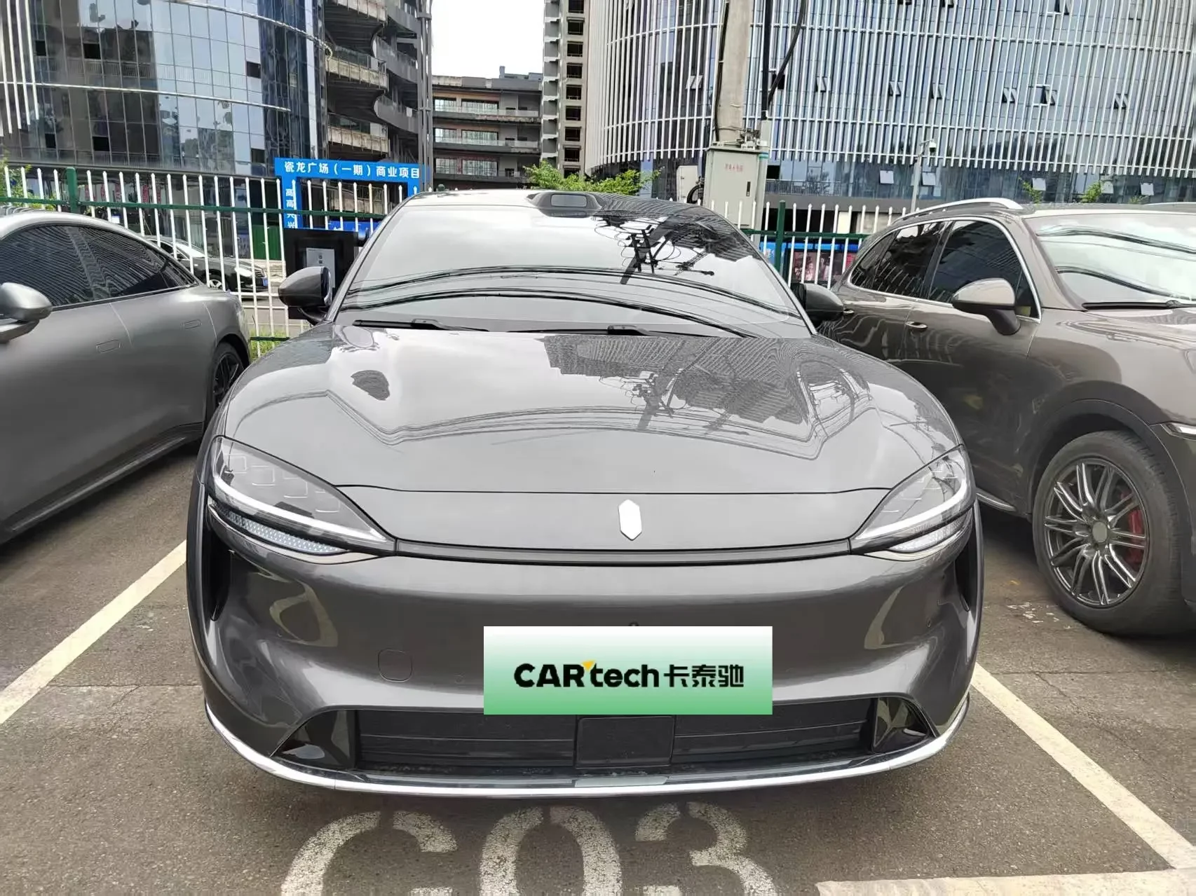 Luxeed Zhijie R7