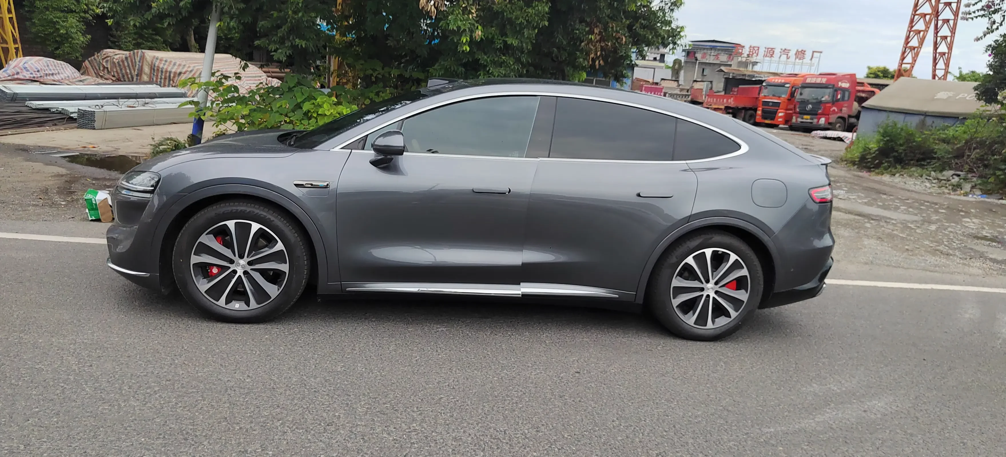 Luxeed Zhijie R7