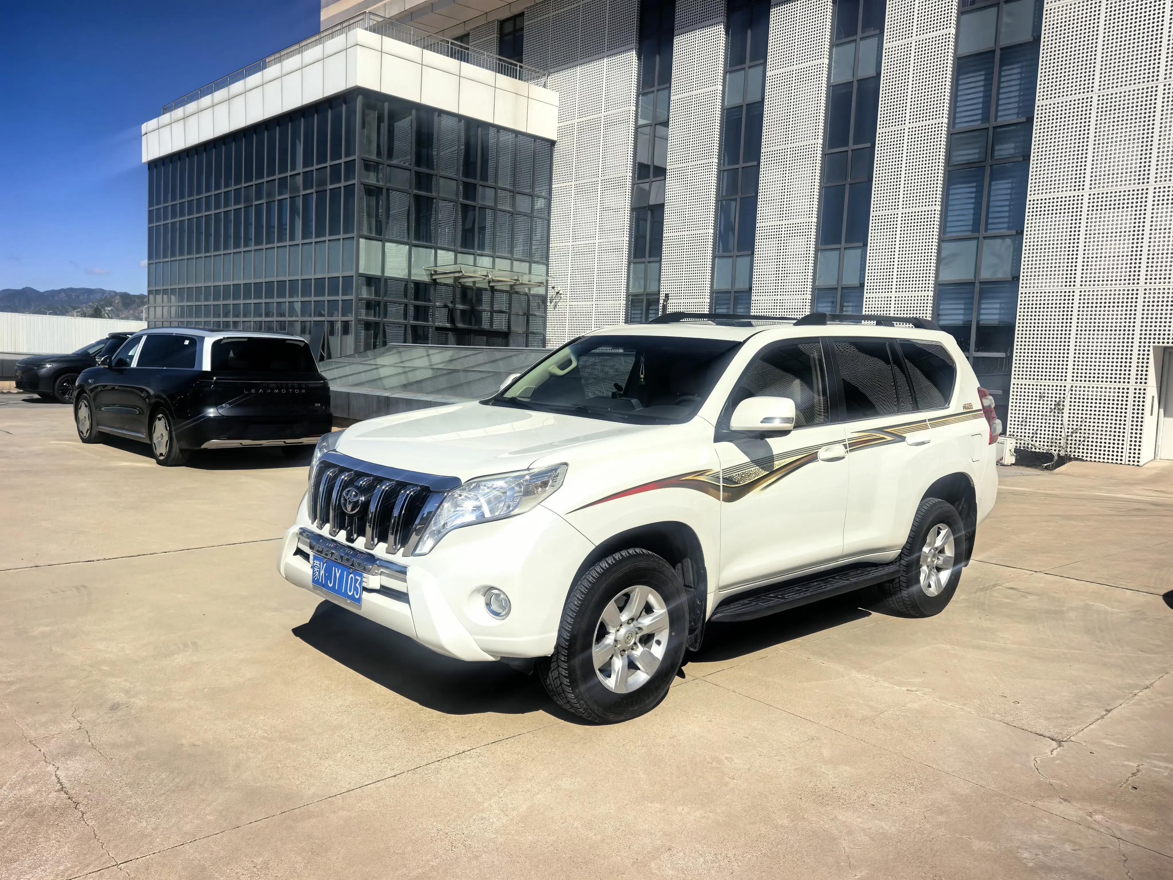 Toyota prado