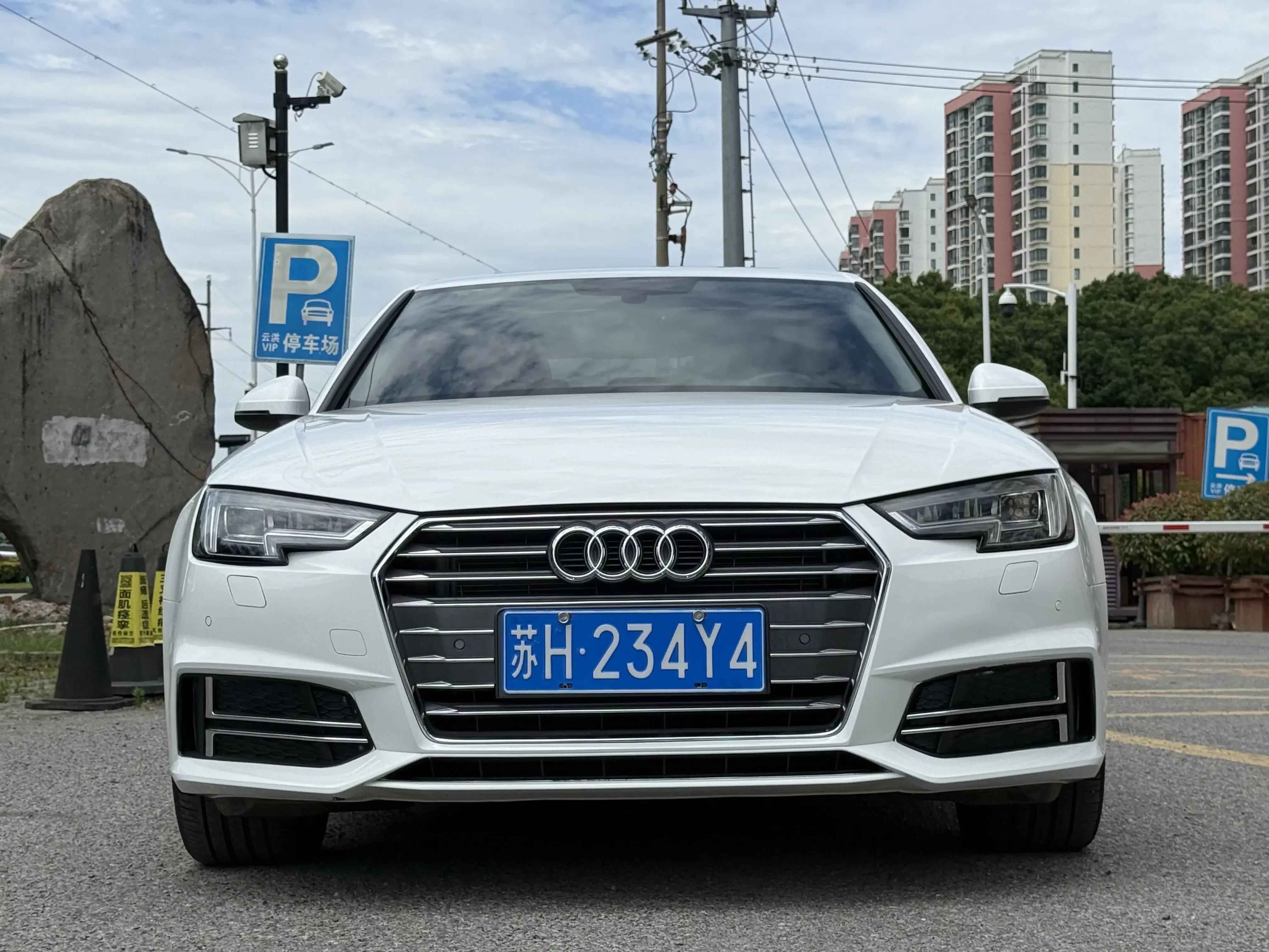 Audi A4L