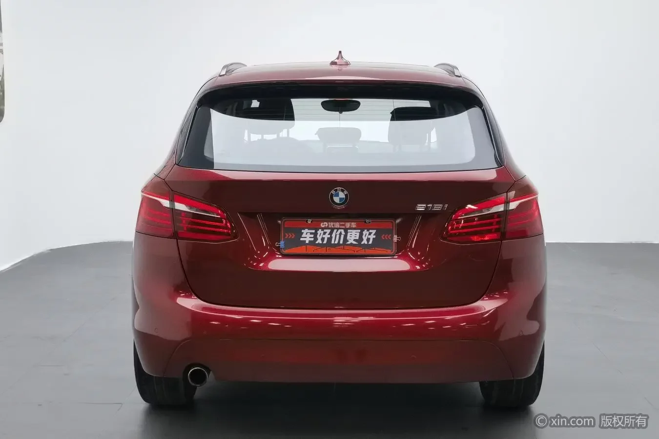 BMW 2 Series Active Tourer
