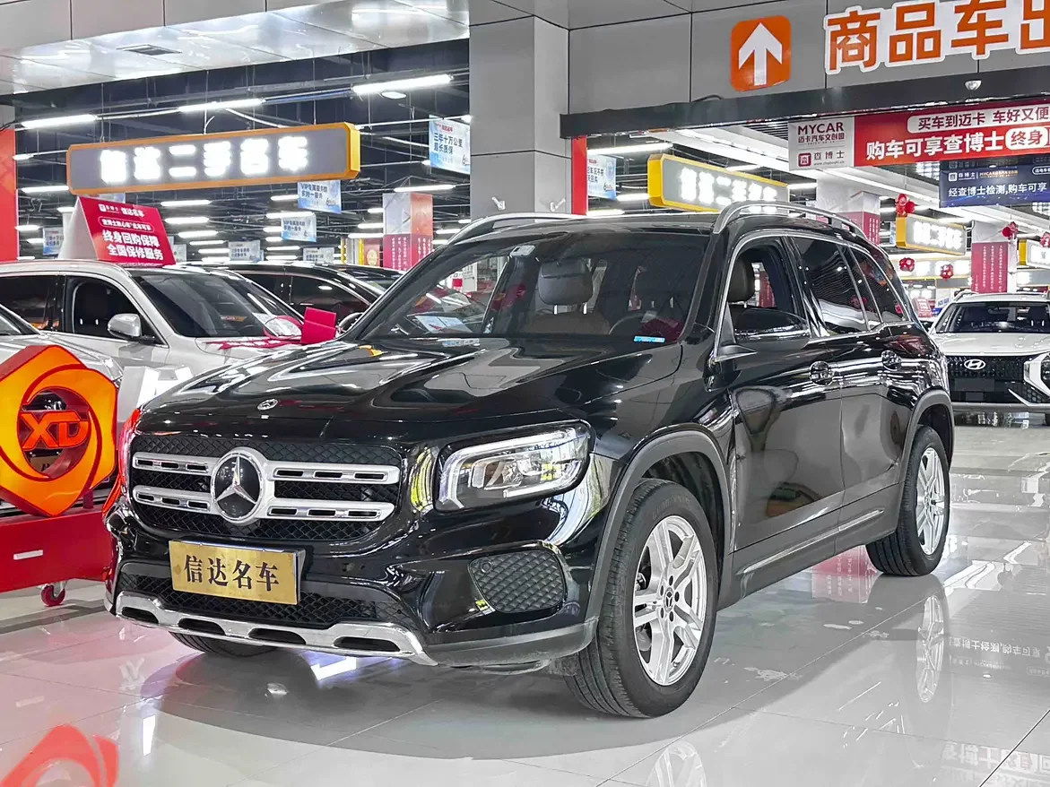 Mercedes-Benz GLB