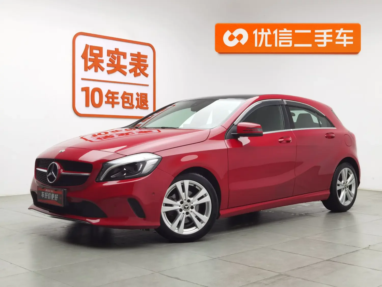 Mercedes-Benz A-Class  из Китая