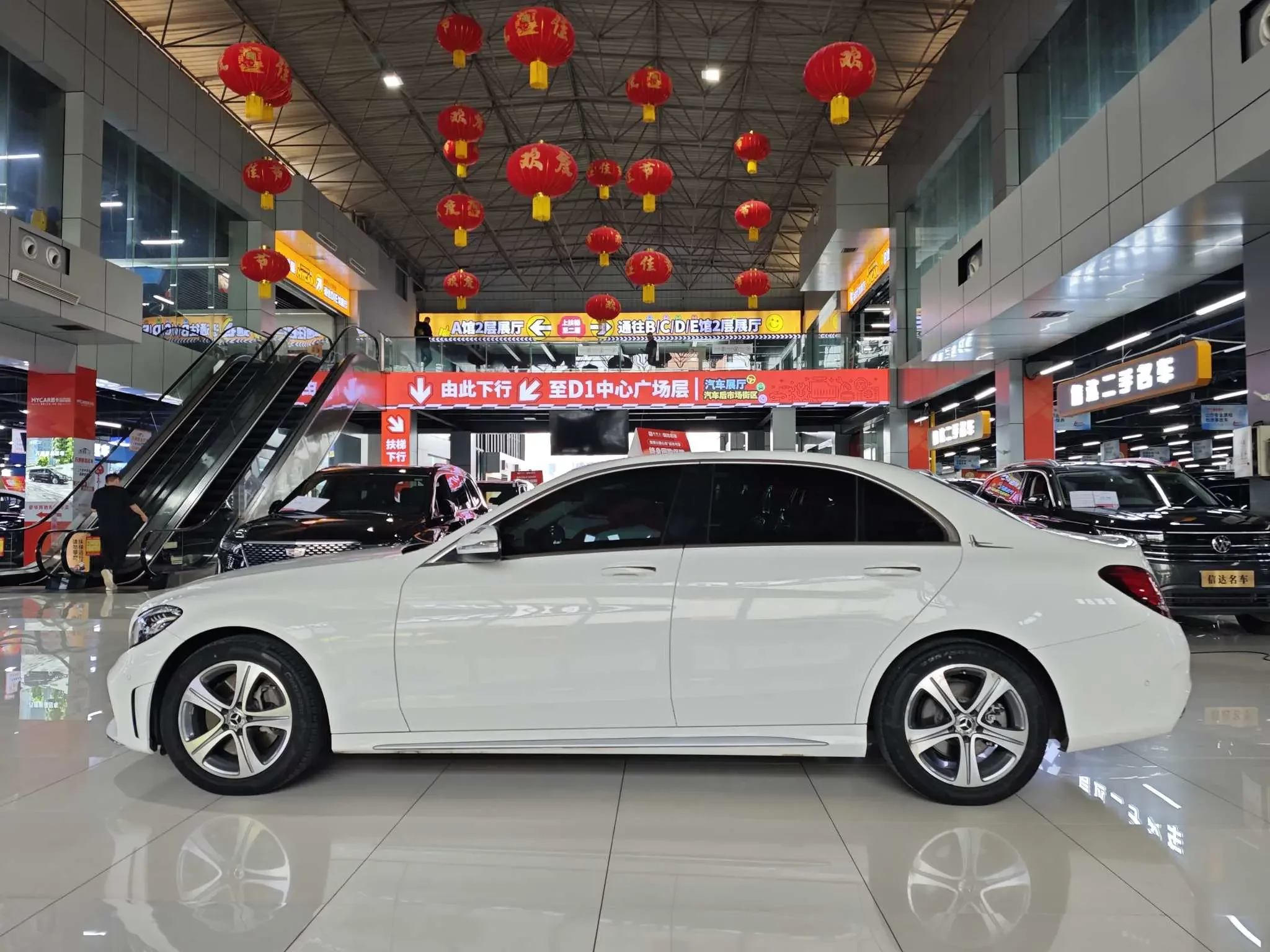 Mercedes-Benz C Class