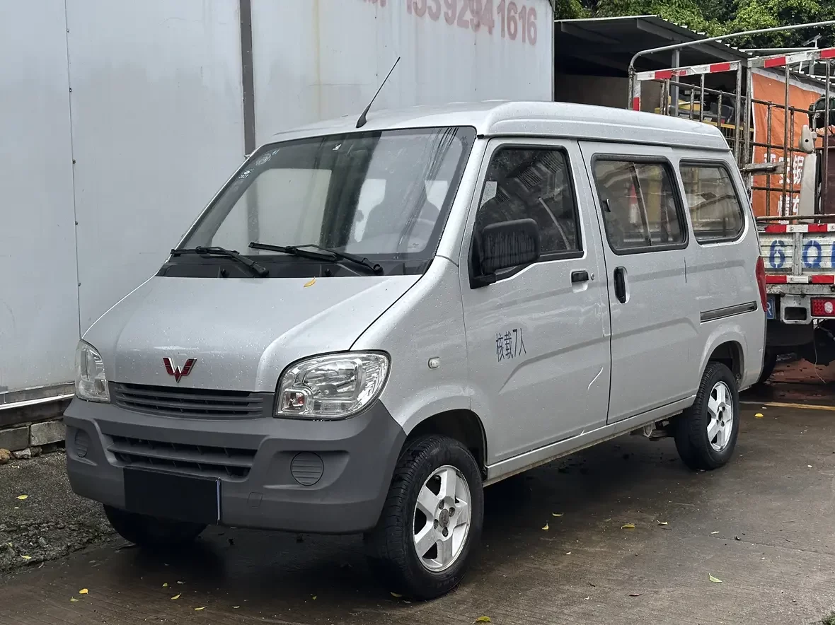 Wuling light