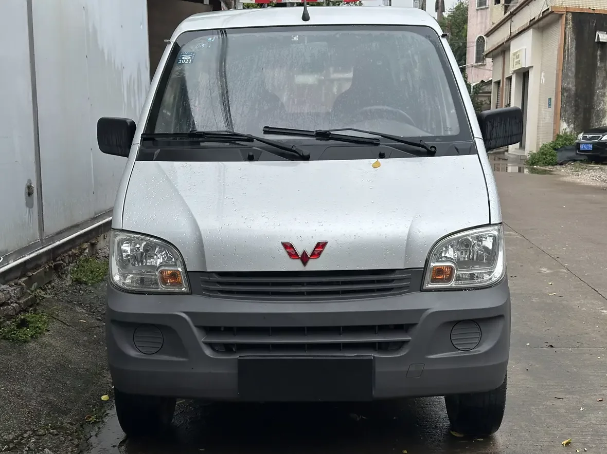 Wuling light