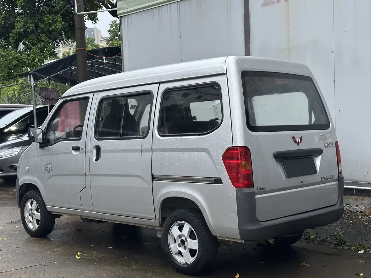 Wuling light