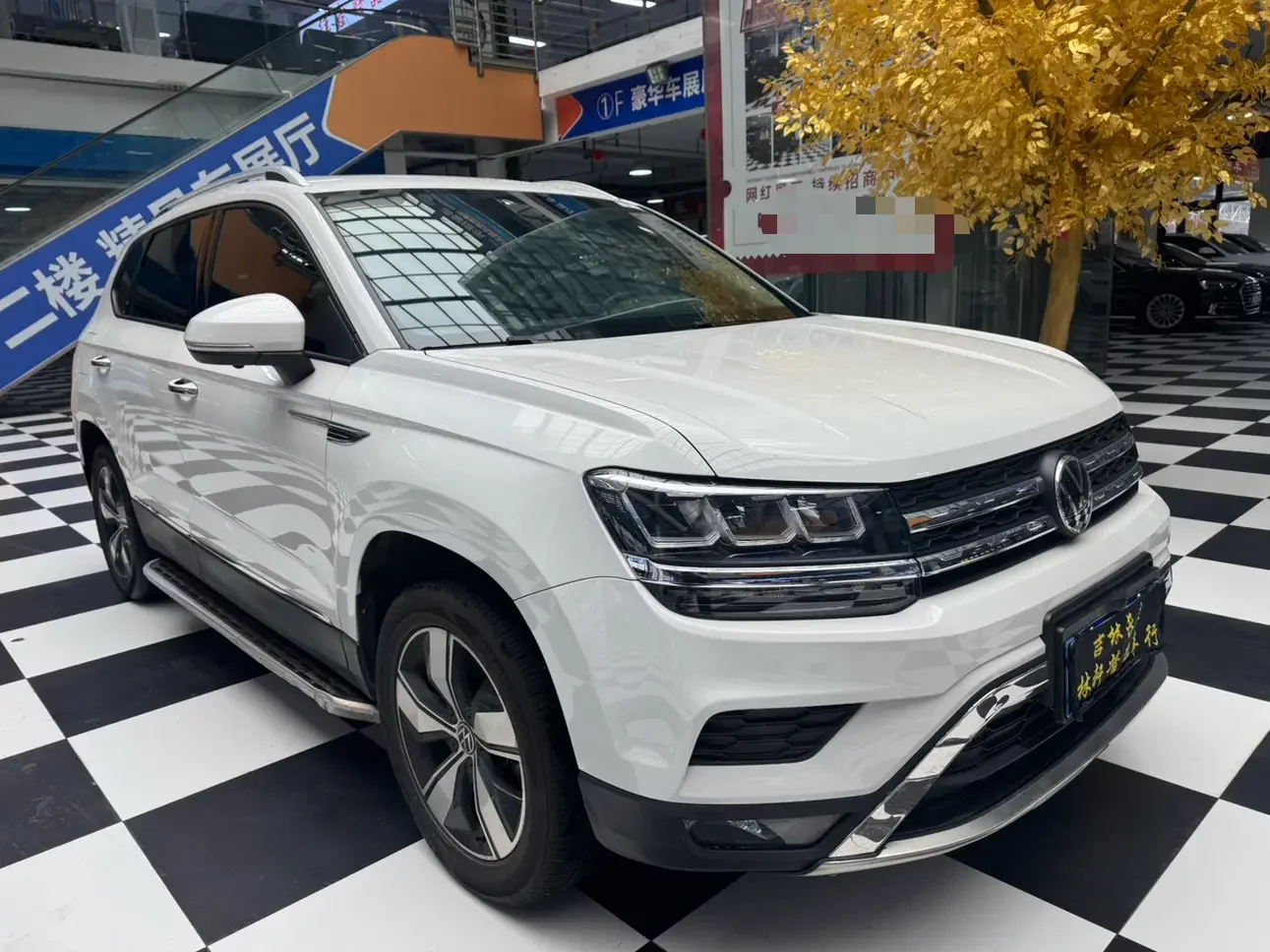 Volkswagen Tharu