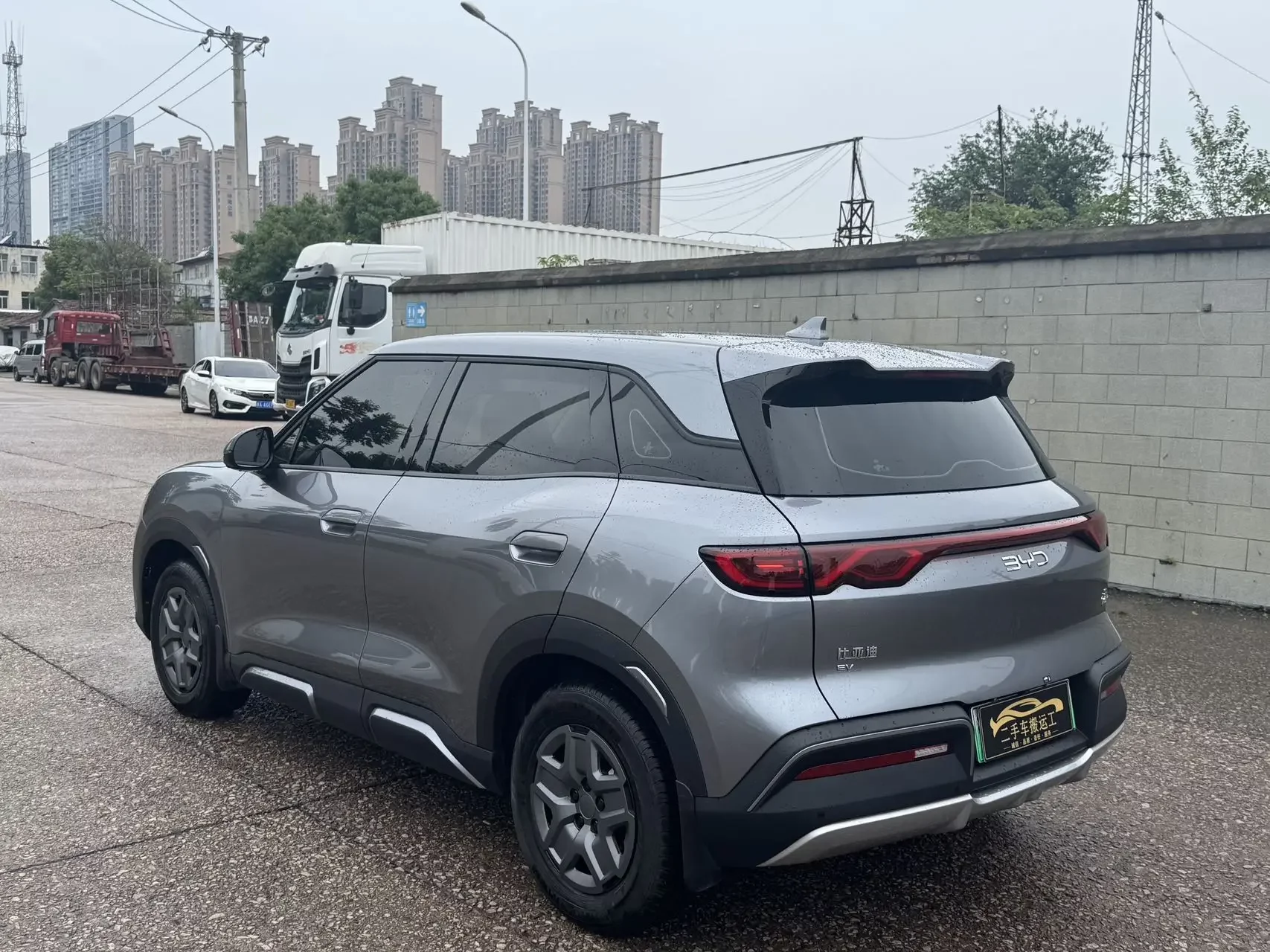 BYD Yuan UP