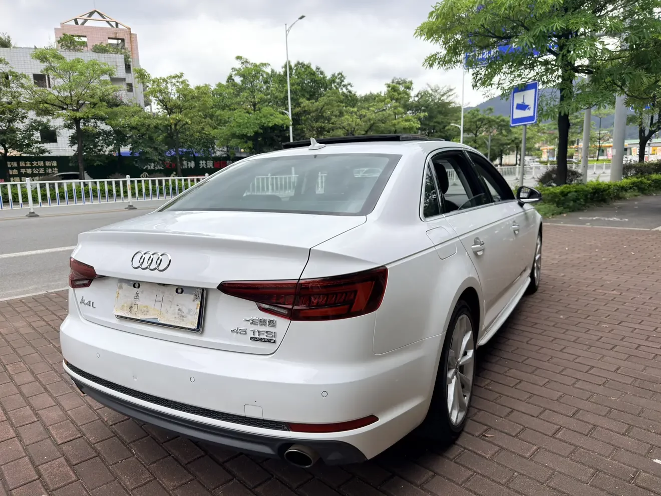 Audi A4L