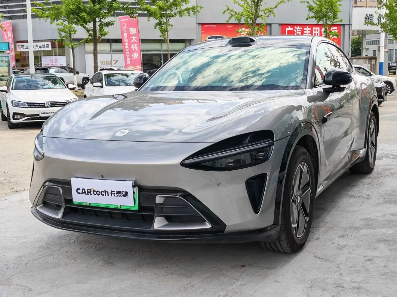 Xiaomi car Xiaomi YU7