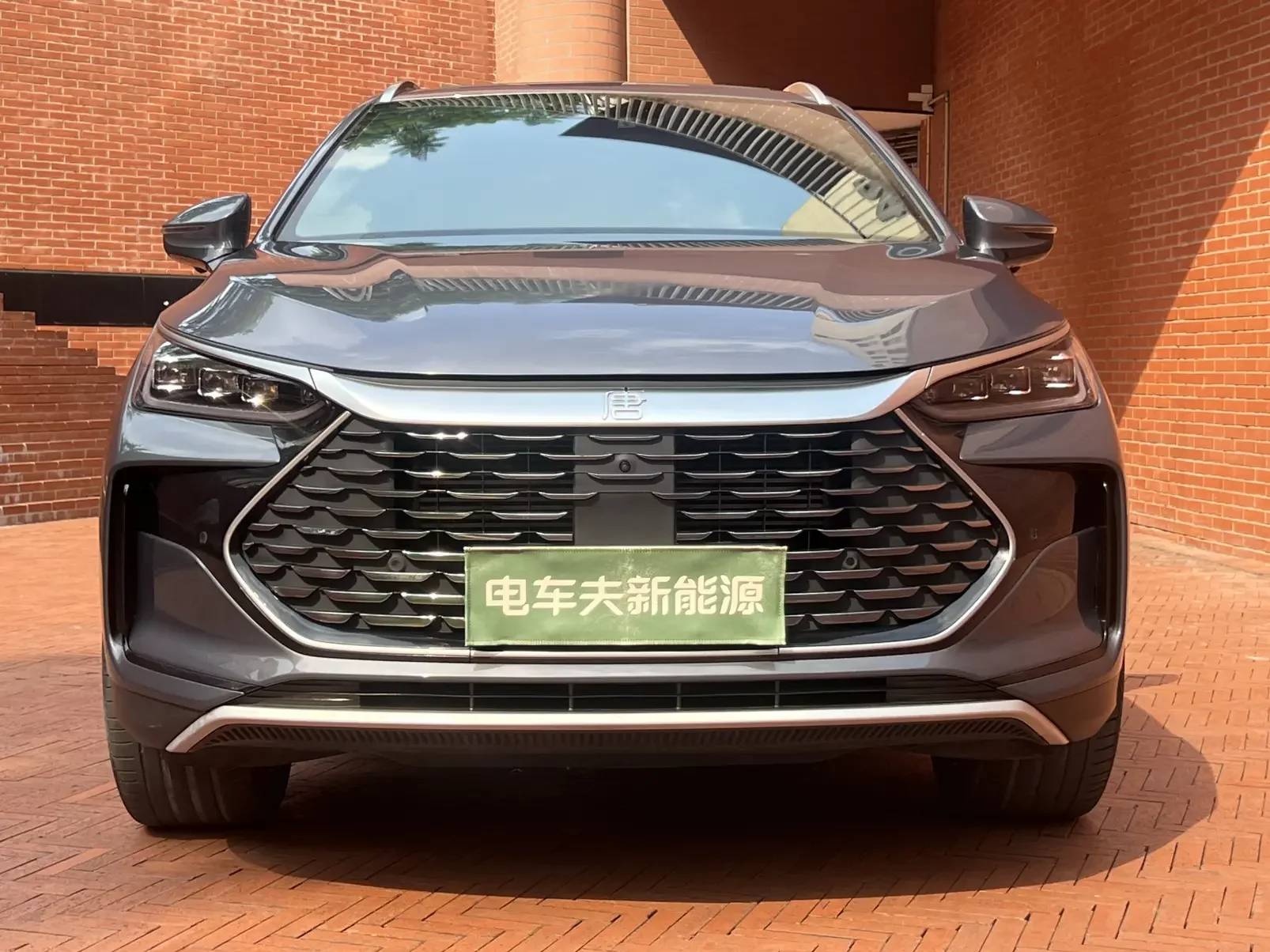 BYD Tang DM