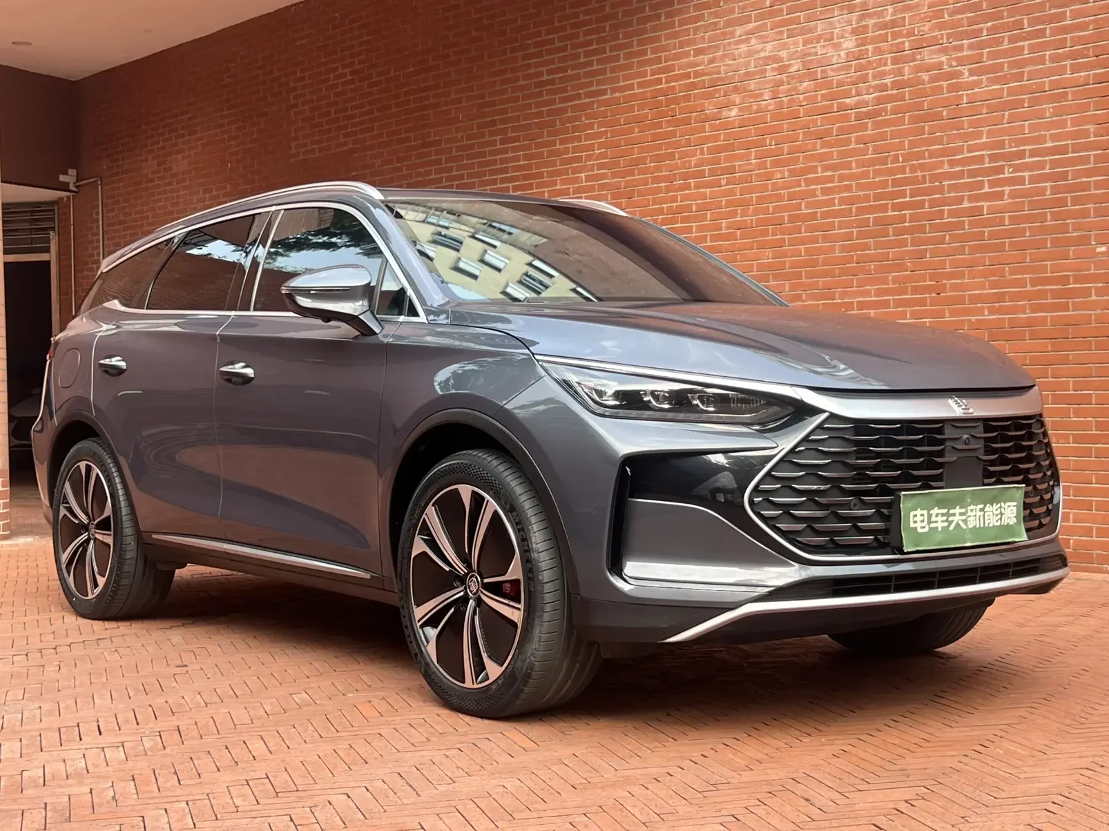BYD Tang DM