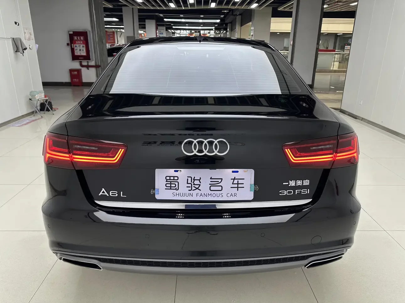 Audi A6L