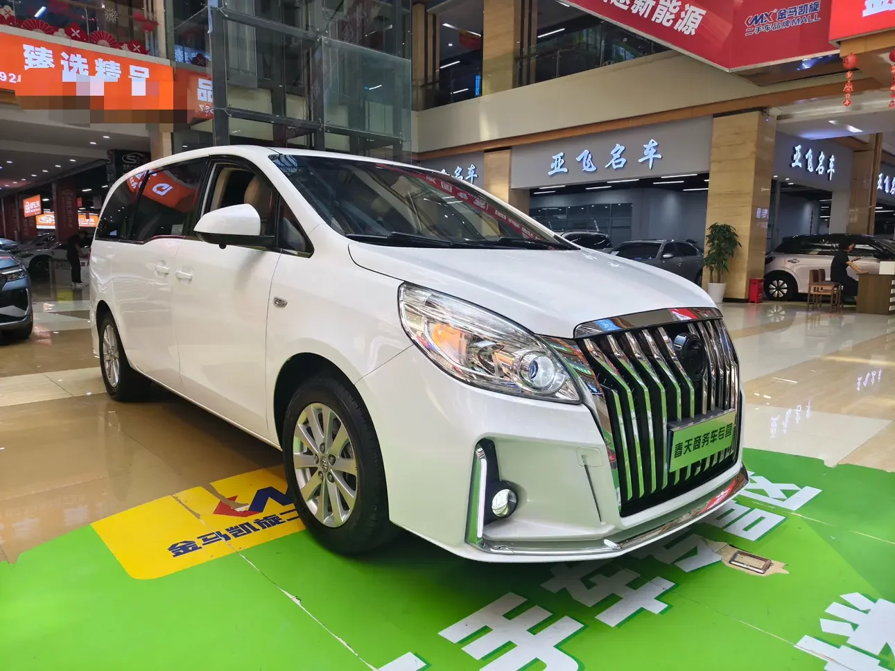 Buick GL8