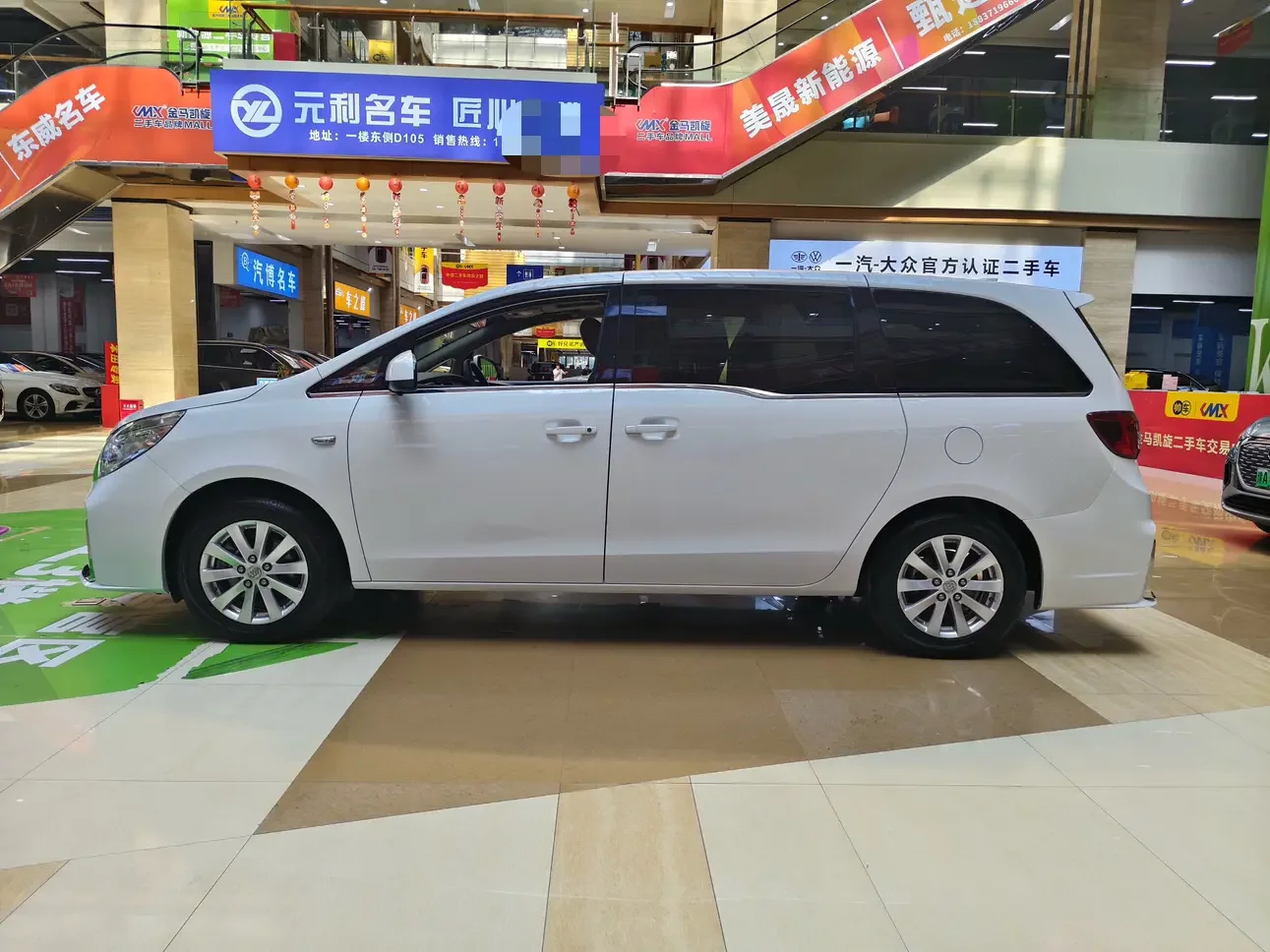 Buick GL8