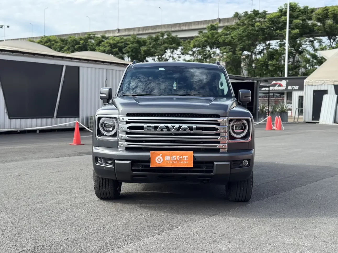 Haval H9