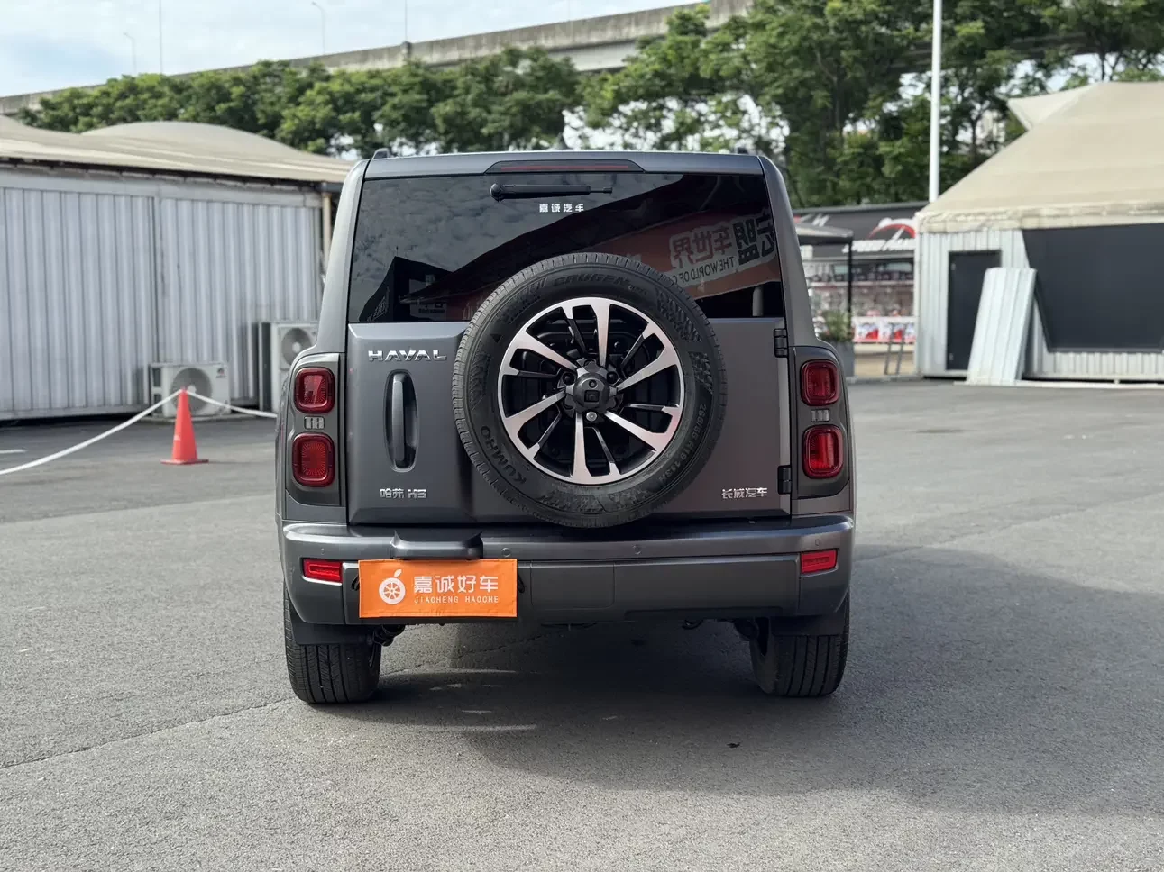Haval H9