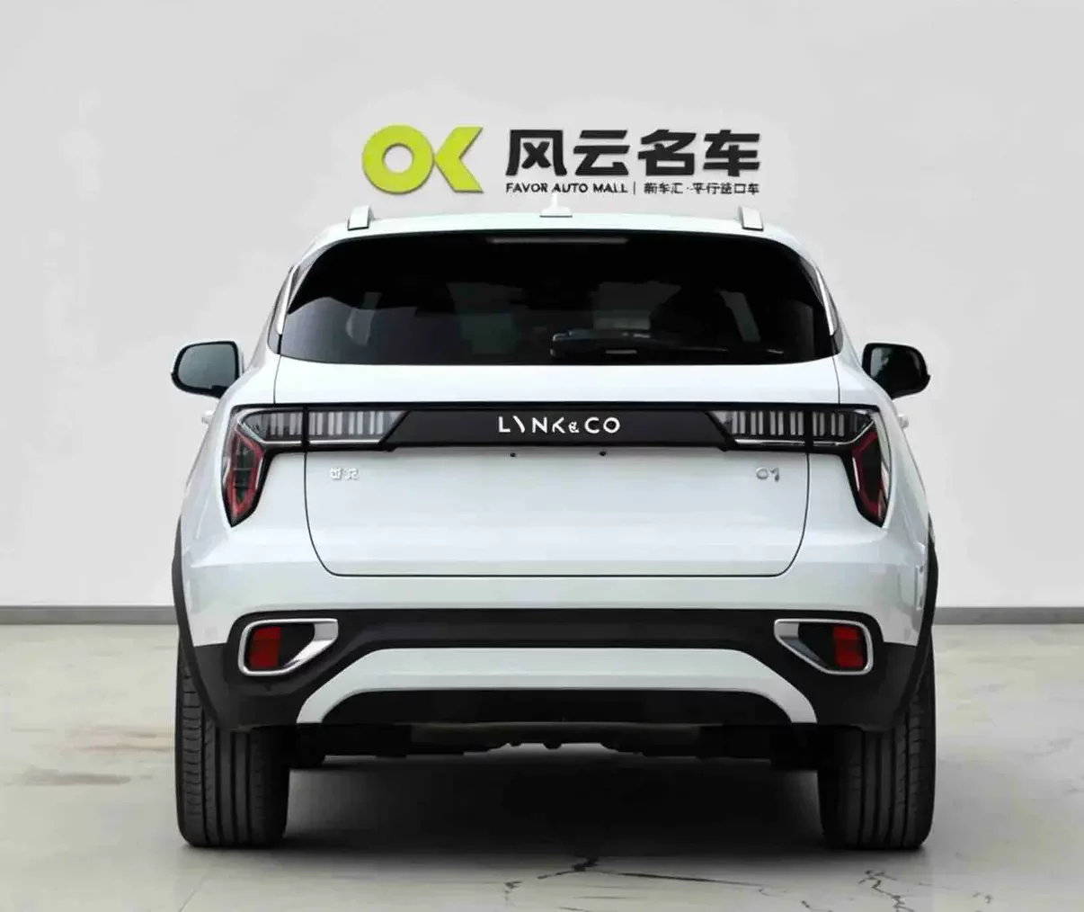 Lynk & Co 01