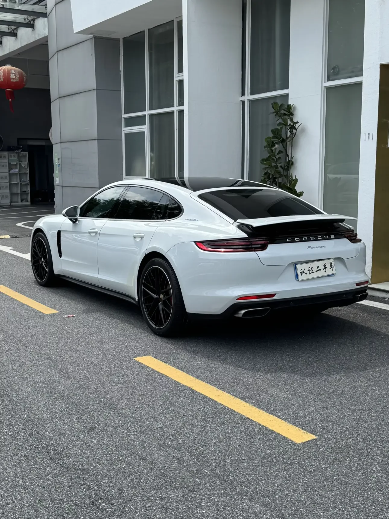 Porsche Panamera