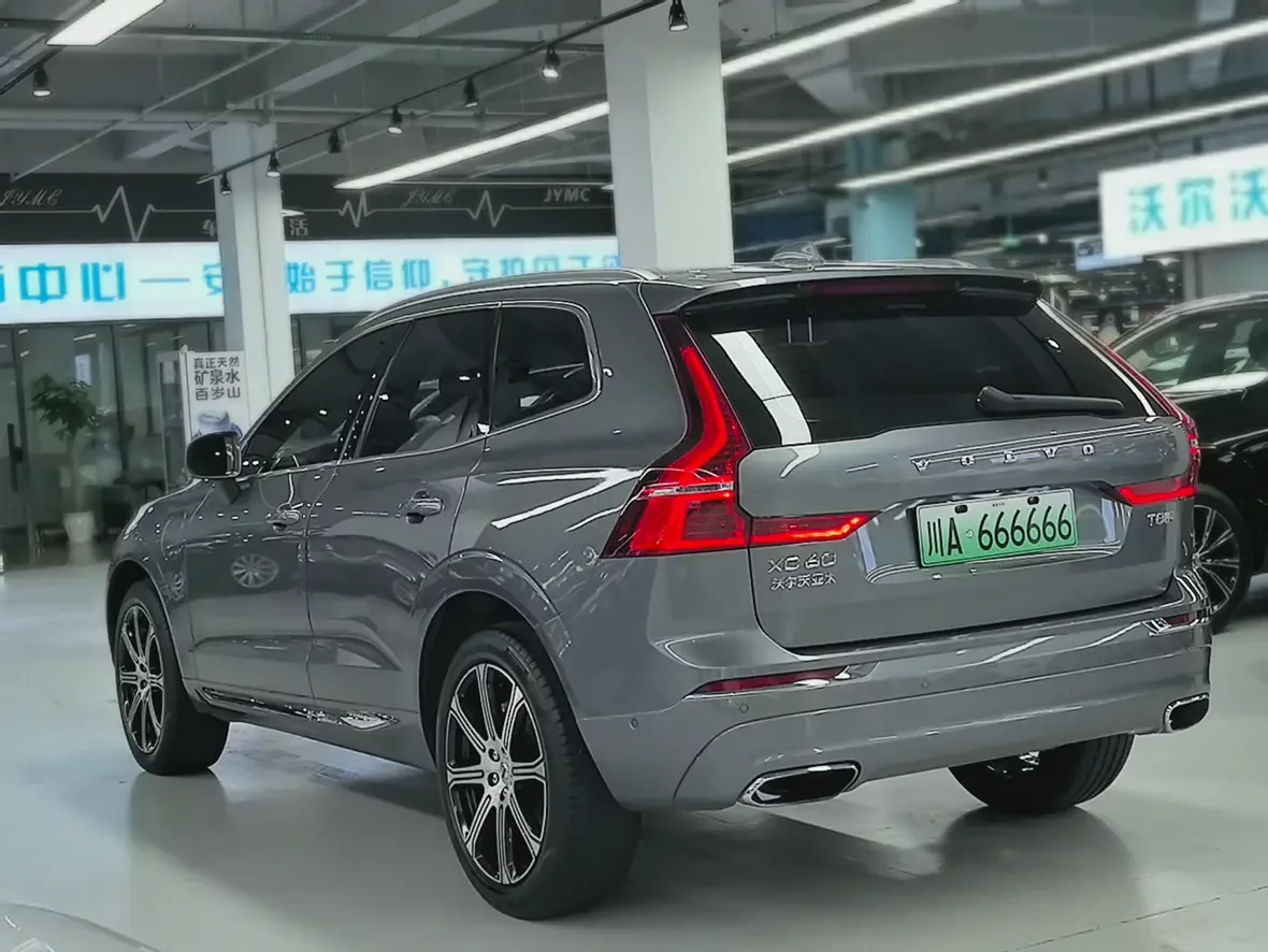 Volvo XC60 PHEV