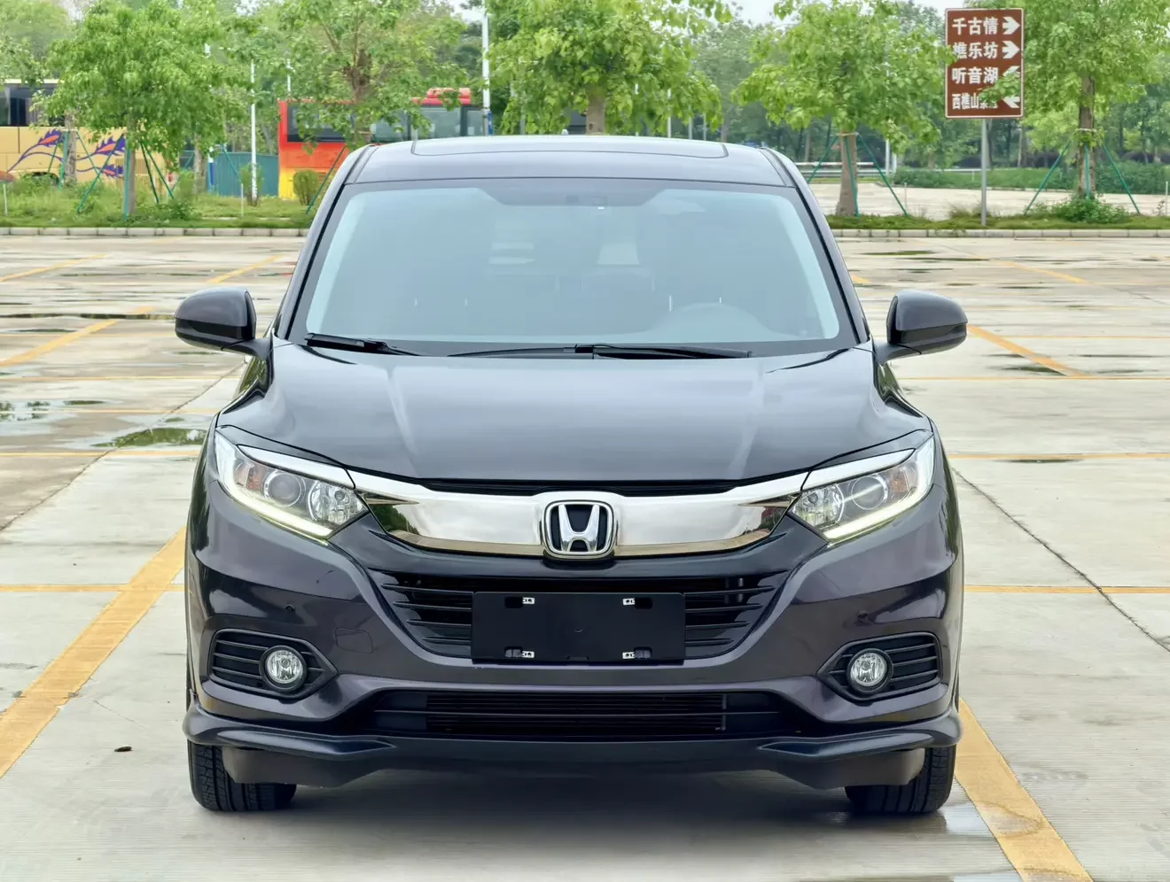 Honda Vezel