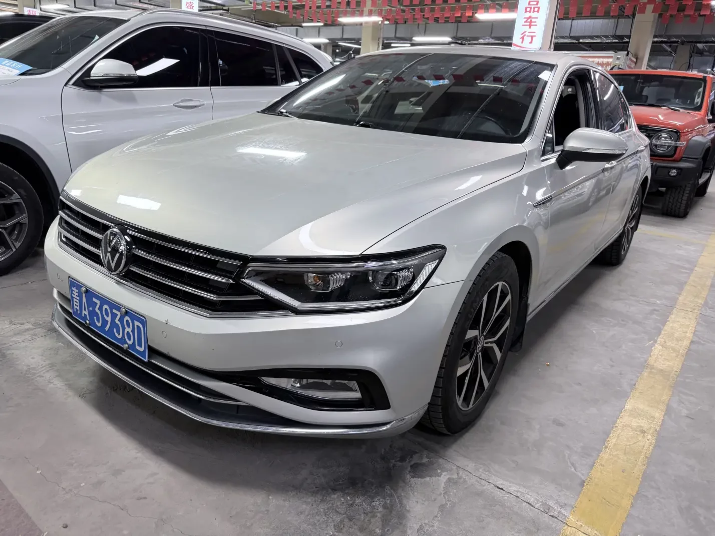 Volkswagen Magotan