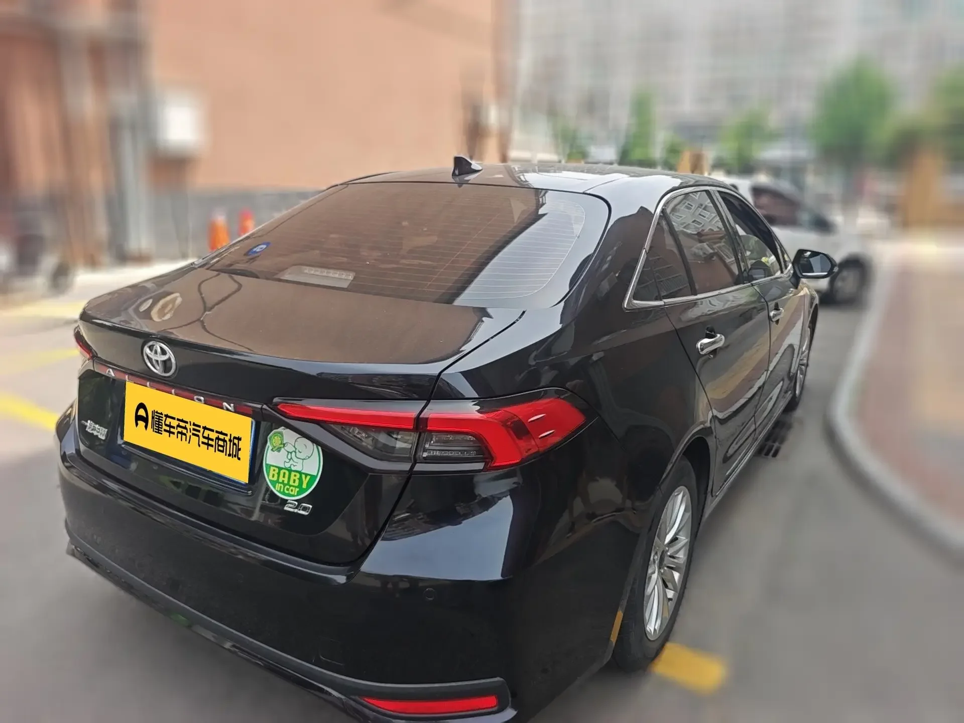 Toyota Asiatic lion