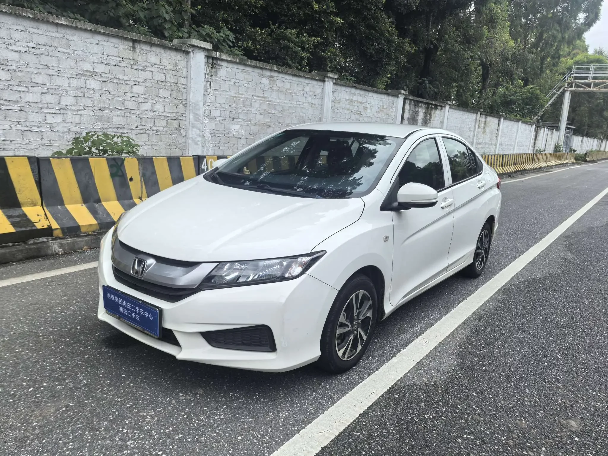 Honda Feng Fan